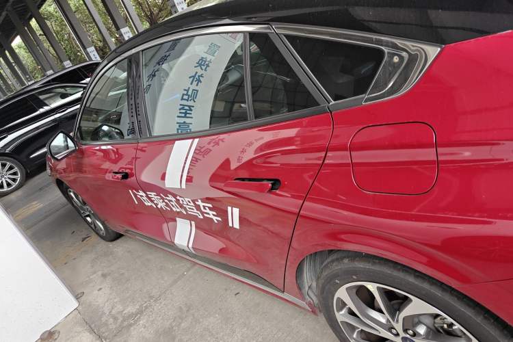 Used Ford Mondeo 2023 EcoBoost 245 Ultimate Model