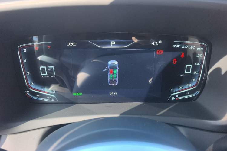 Used Hongqi HQ9 2023 2.0T Smart Connect Flagship Edition
