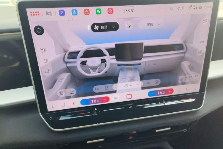 Used Volkswagen Teramont 2025 Tiguan Pro 450TSI Four-Wheel Drive Summit Edition
