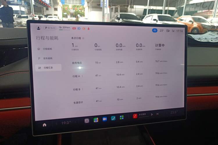 Used Xiaomi Auto SU7 2024 Rear-Drive Long-Range Intelligent Driving Version
