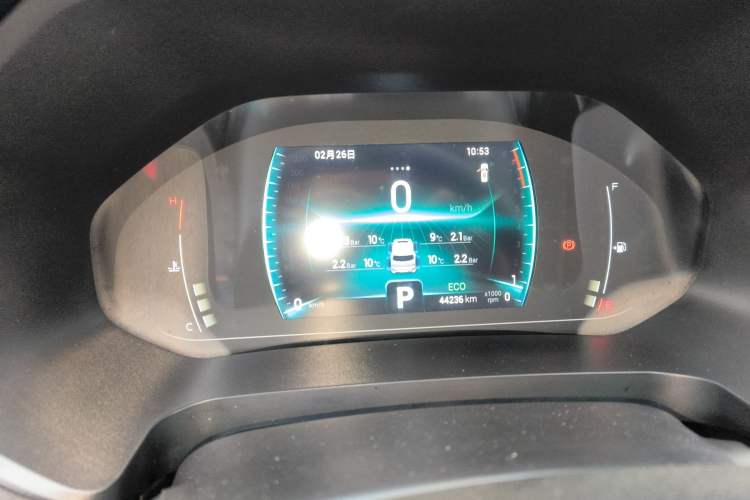 Used Chery Tiggo 7 2020 1.5T CVT Luxury Model Instrument Cluster