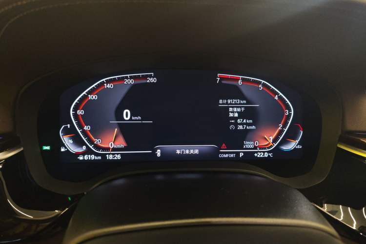 Used BMW 5 Series 2020 525Li Luxury Package
