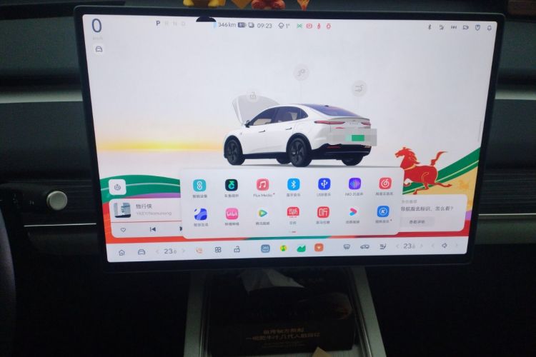 Used ONVO L60 2024 60 kWh Rear-Drive Version