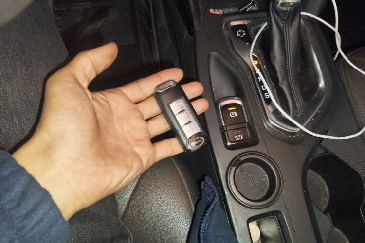 Used GAC Trumpchi GS4 2016 235T G-DCT Luxury Edition Vehicle Key