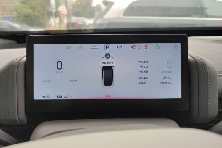 Used Dongfeng eπ eπ007 2024 Pure Electric 540 All-Wheel Drive Max Edition