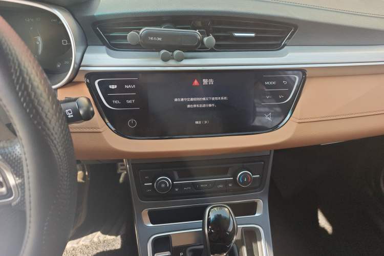 Used Geely Auto Vision S1 2018 1.4T CVT FENGXING Model