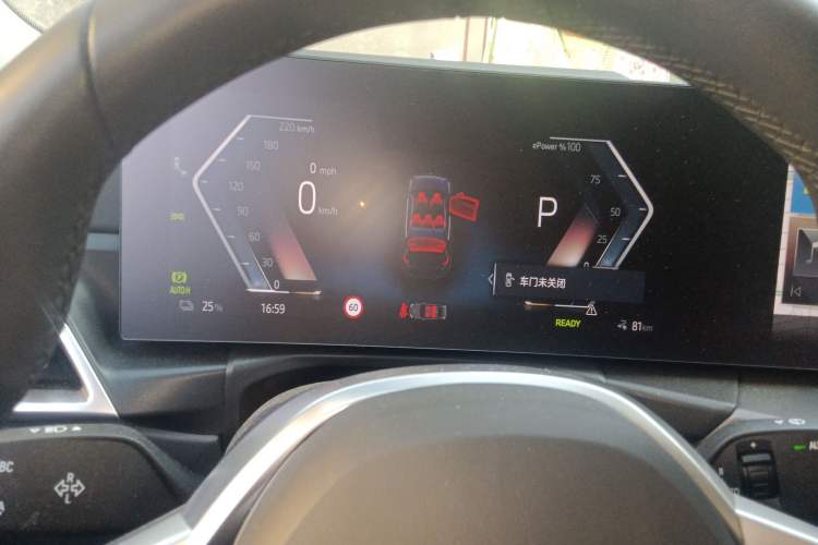 Used BMW i3 2025 eDrive 35 L Instrument Cluster