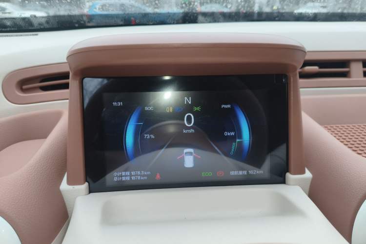 Used Bestune Pony 2026 222km Colorful Horse Instrument Cluster