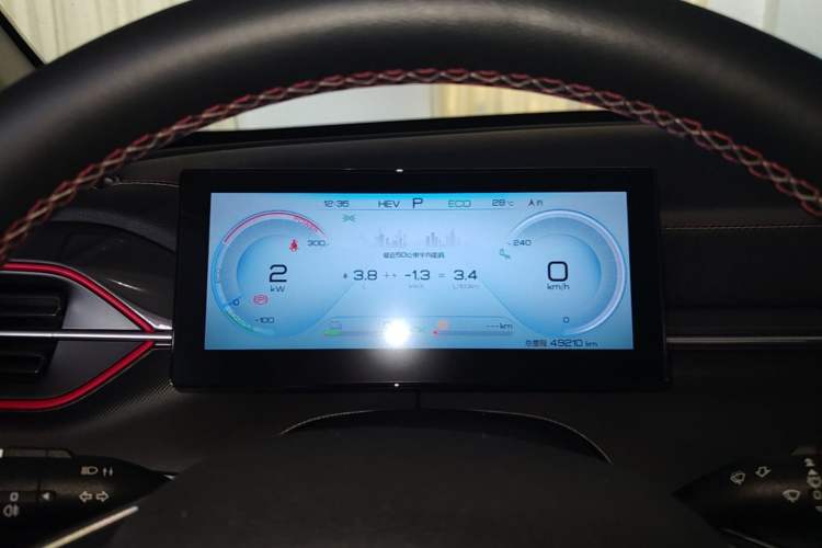 Used BYD Destroyer 05 2022 DM-i 55KM Prestige Model
