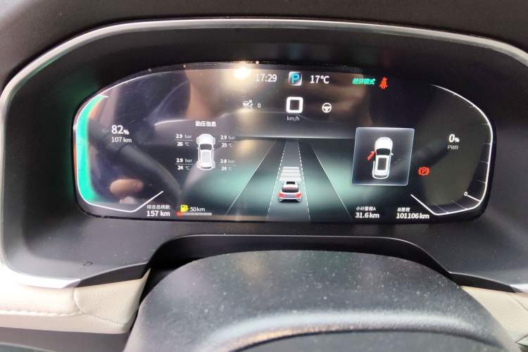 Used SERES SF5 2020 Four-Wheel Drive High-Performance Version
