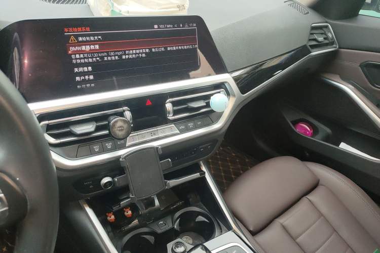 Used BMW 3 Series 2020 320i Sport Package
