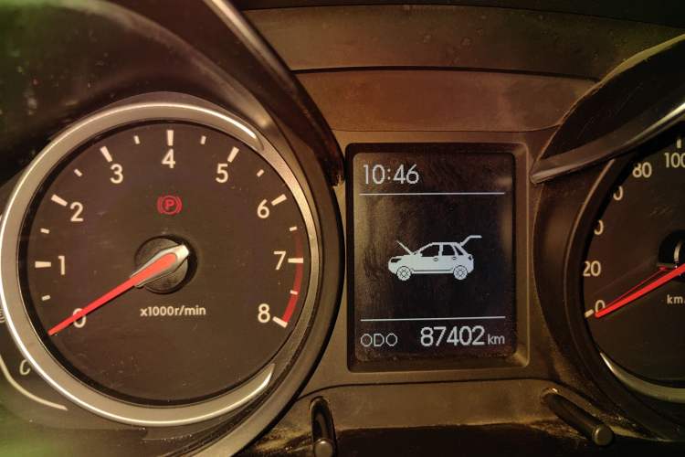 Used BAIC Senova X35 2016 1.5L Automatic Luxury Edition
