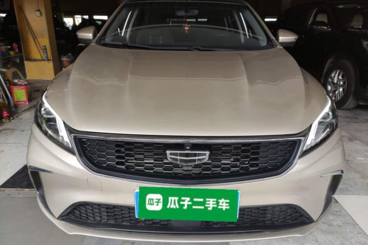 Used Geely Auto Binray 2021 1.4T CVT Asian Games Edition
