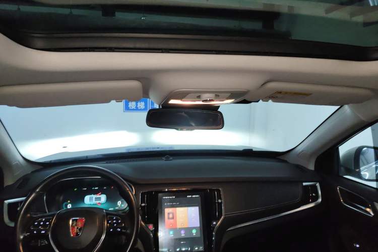 Used Roewe RX5 New Energy 2017 ERX5 EV400 Electric Internet Flagship Edition
