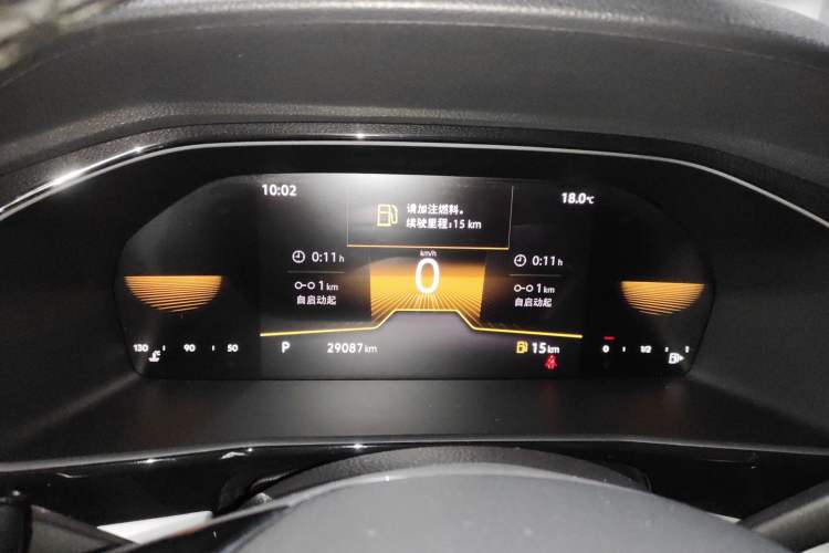 Used Volkswagen Lavida 2021 1.5L Automatic Vision Edition
