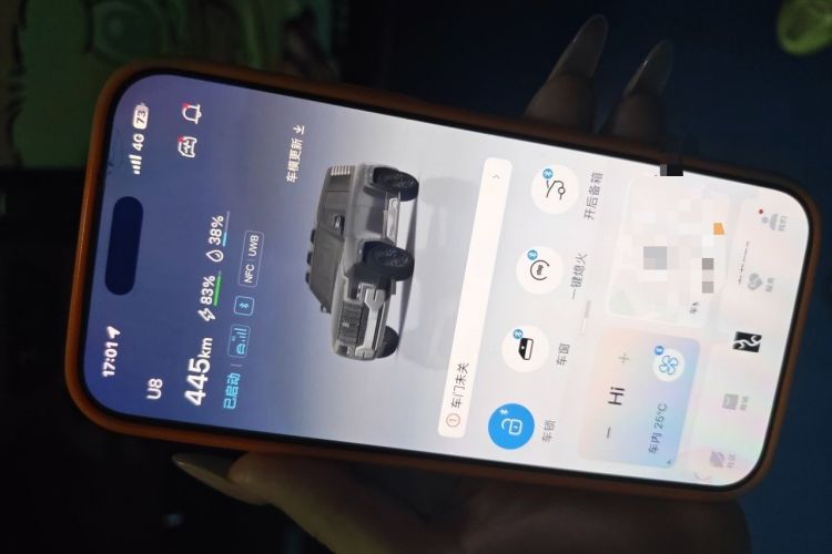 Used Yangwang U8 2023 Luxury Edition