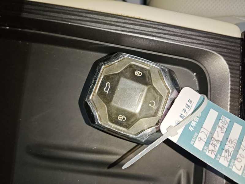 Used JETOUR Shanhai T1 2025 150 km Heading South — 8