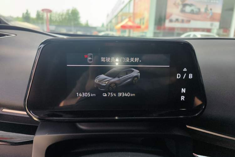 Used Volkswagen ID.UNYX 2024 Pro Long-Range Version