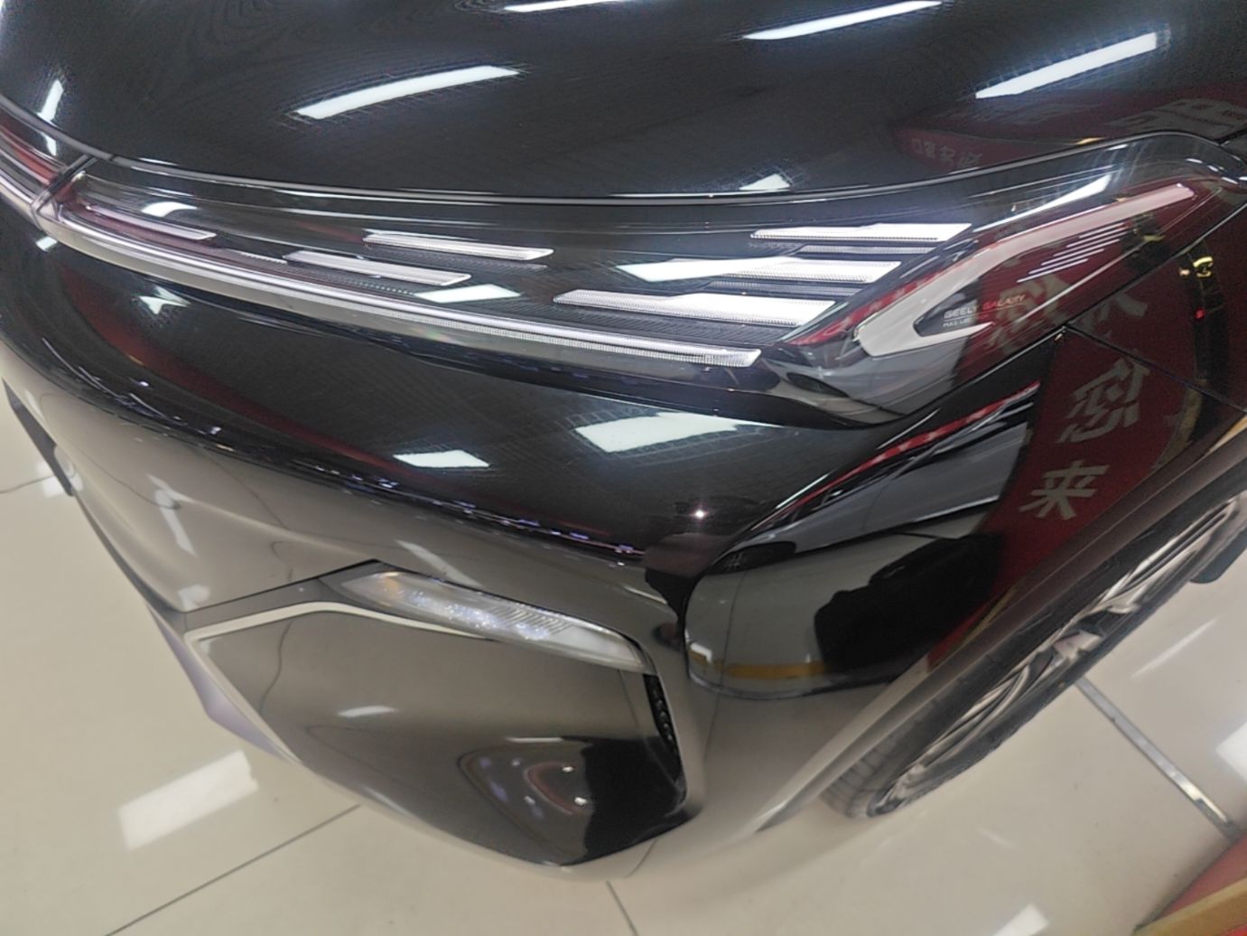 Geely Galaxy Xingjian 7 EM-i 2025 120km Launch+ Version — снимка 8
