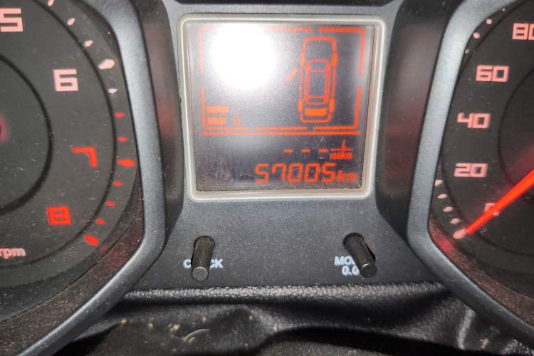 Used Chery Fengyun 2 2013 Hatchback 1.5L Manual Ruiyi Edition
