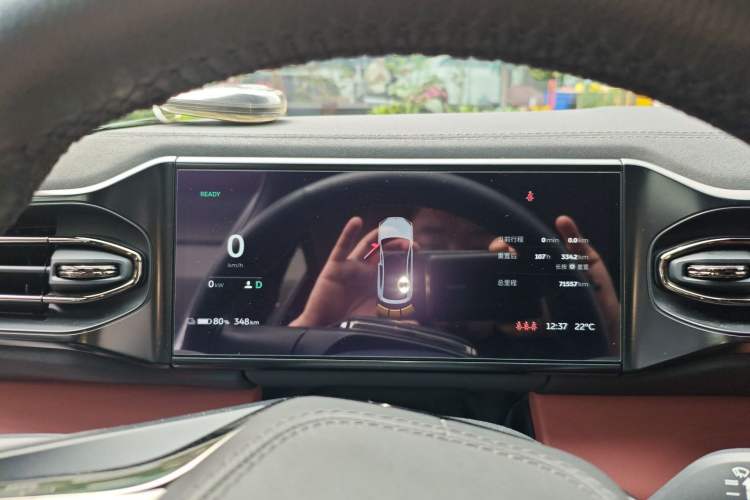 Used Nio EC6 2020 465 km Sport Edition
