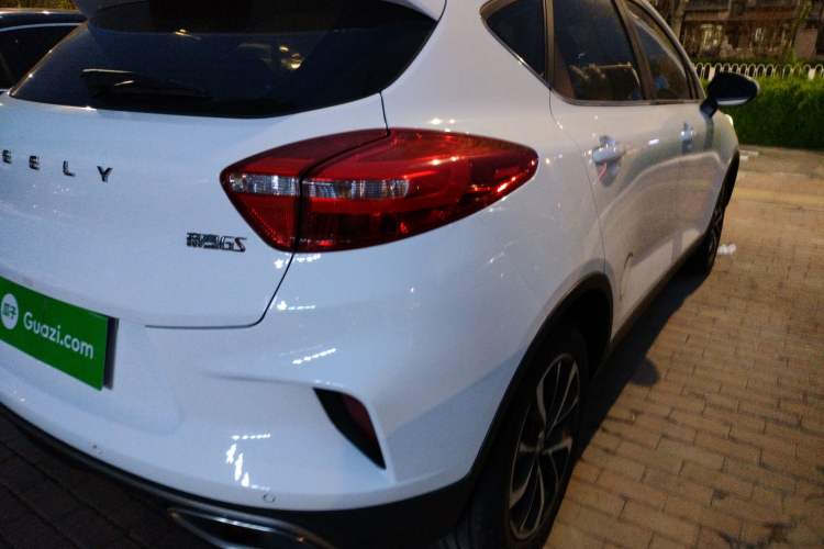 Used Geely Auto Emgrand GS 2019 1.4T CVT Edition Right Rear Taillight