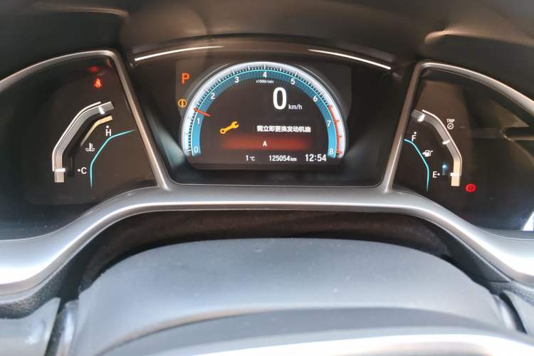 Used Honda Civic 2016 220TURBO CVT Luxury Edition
