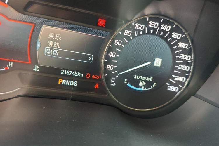 Used Lincoln MKC 2014 2.0T Four-Wheel Drive Luxury Edition Odometer Close Up