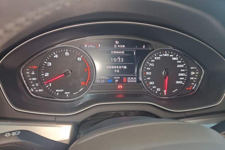 Used Audi Q5L 2020 Revised 40 TFSI Prestige Edition
