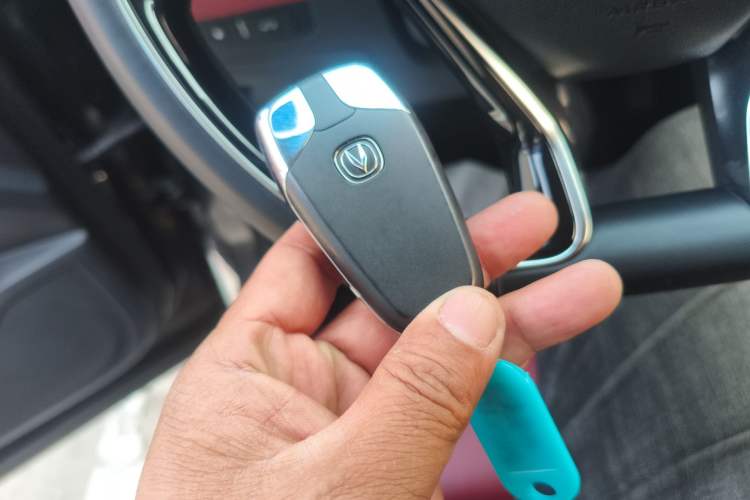 Used CHANGAN CS75 PLUS 2022 2.0T Automatic Pilot Version Vehicle Key