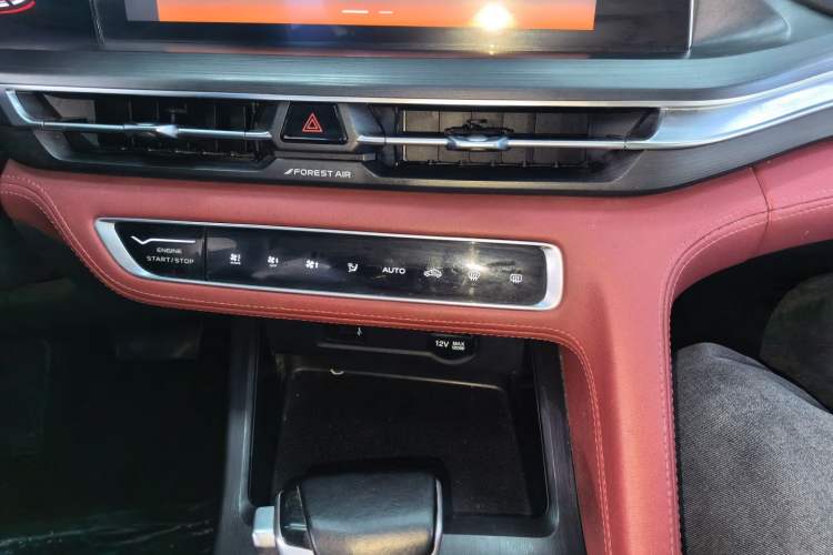 Used CHANGAN CS75 PLUS 2021 1.5T Automatic Luxury Version
