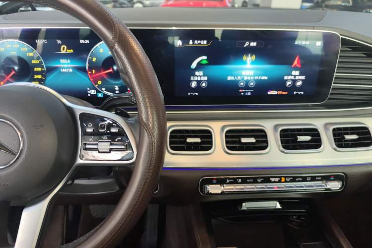 Used Mercedes-Benz GLE 2020 GLE 350 4MATIC Dynamic Edition
