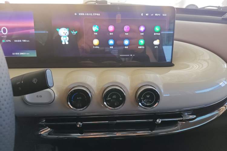 Used Wuling Bingo 2023 333 km Lingxi Connected+ Version