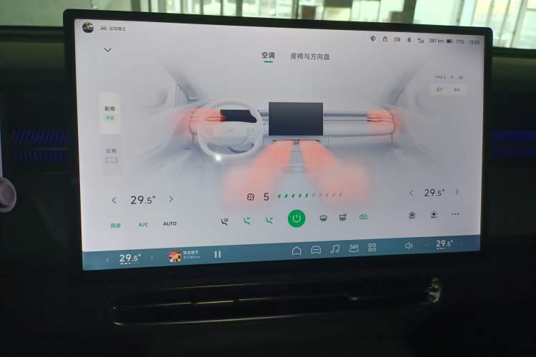 Used XPeng G6 2025 625 Long-Range Max Flagship Edition
