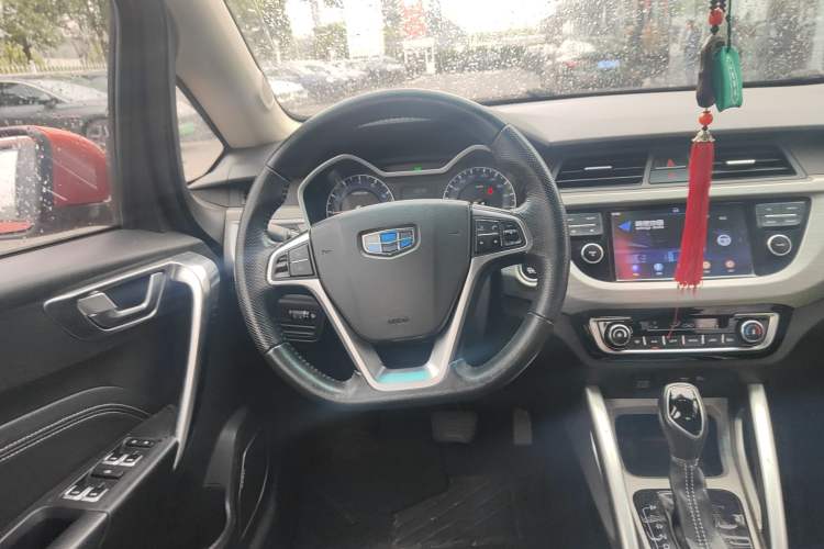 Used Geely Auto Vision X3 2017 1.5L Automatic Luxury Model Steering Wheel