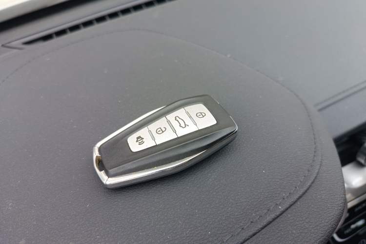 Used Geely Auto Emgrand 2020 1.5L CVT Luxury Model Vehicle Key