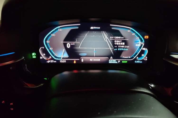 Used BMW 5 Series New Energy 2021 535Le Luxury Package
