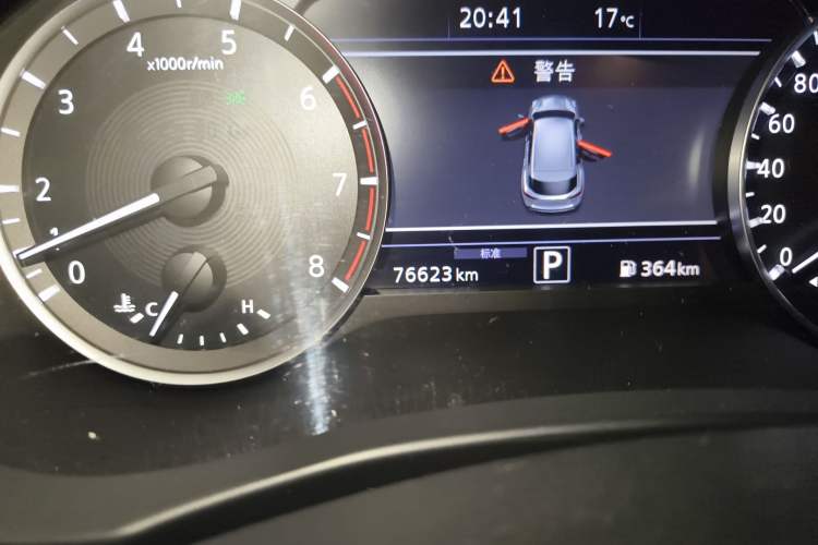 Used Infiniti QX50 2018 2.0T Four-Wheel Drive Smart Edition