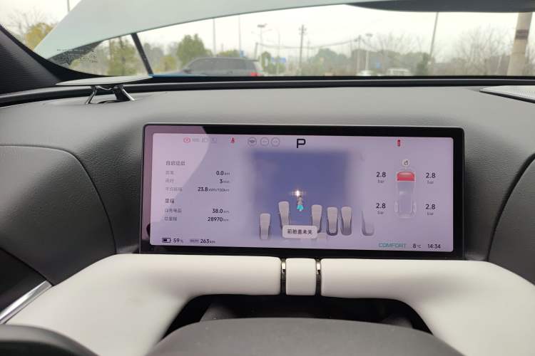 Used XPeng G9 2024 570 Max
