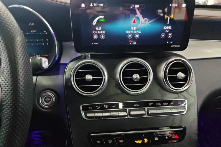 Used Mercedes-Benz GLC Coupe AMG 2022 AMG GLC 43 4MATIC Coupe SUV