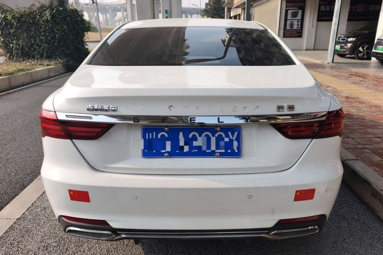 Used Geely Auto Binray 2020 1.4T CVT Luxury Model