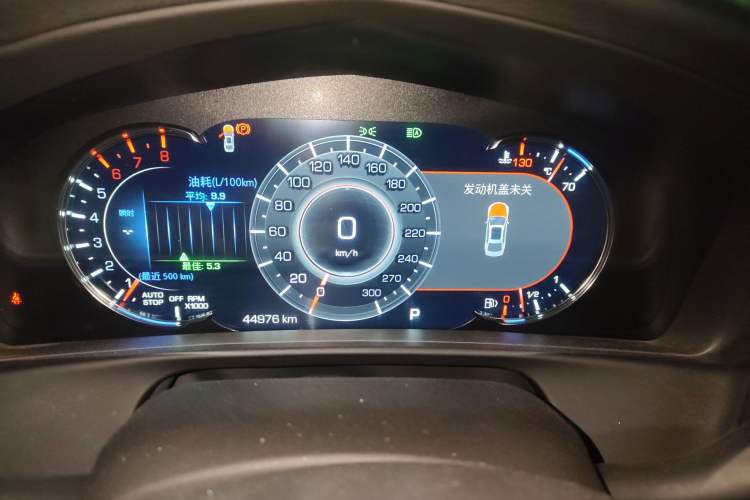 Used Cadillac CT6 2020 28T Luxury Version