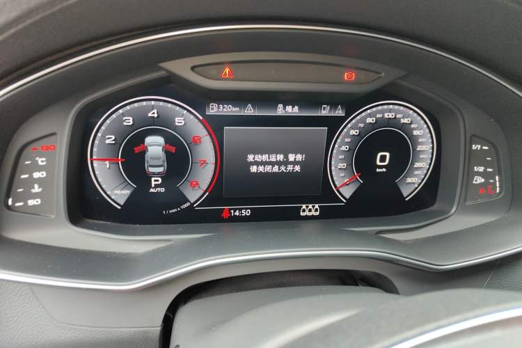 Used Audi A6L 2019 55 TFSI quattro Prestige Dynamic Edition Instrument Cluster