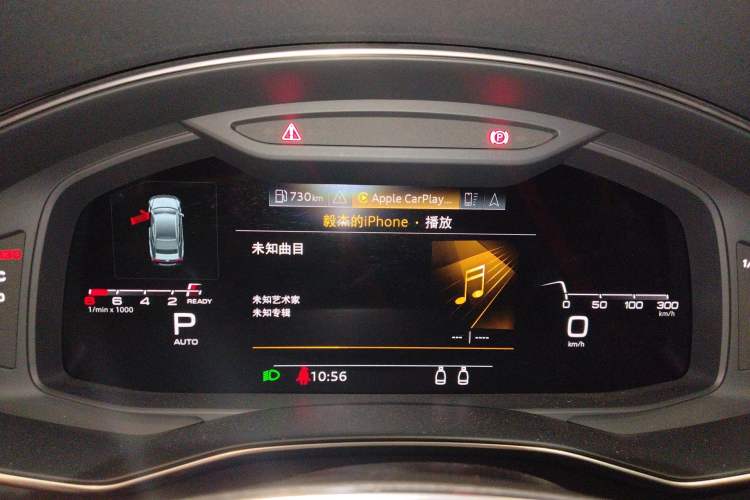 Used Audi A7 2021 45 TFSI Prestige Edition
