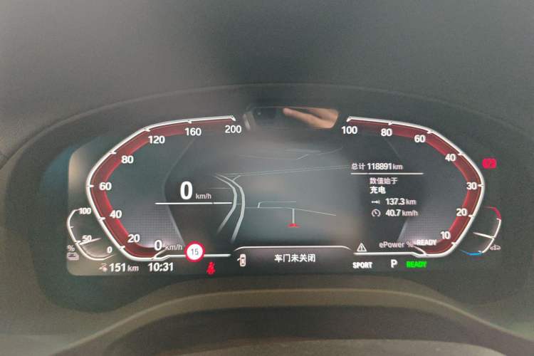 Used BMW iX3 2021 Updated Leading Type Instrument Cluster