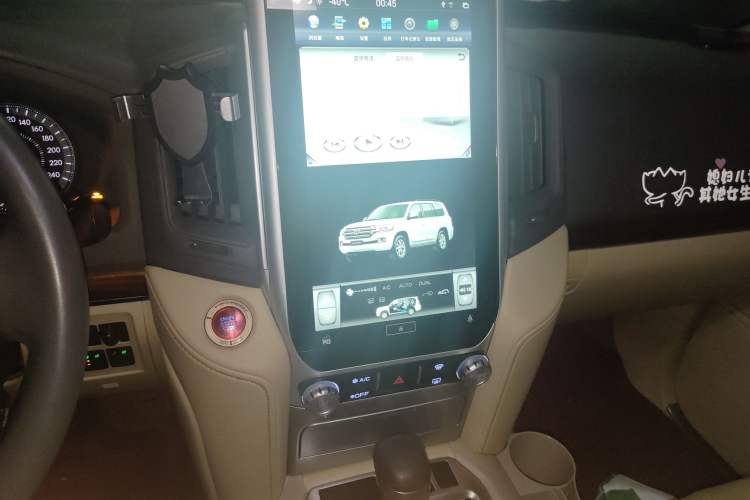 Used Toyota Land Cruiser 
