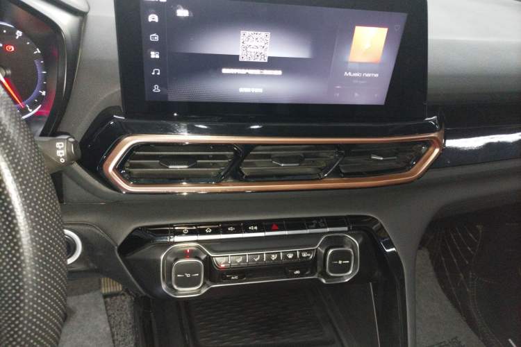 Used Baojun RS-5 2019 1.5T CVT Intelligent Drive Luxury Edition China VI