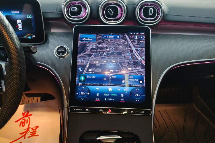 Used Mercedes-Benz C-Class 2024 Second Facelift C 260 L Sport Edition