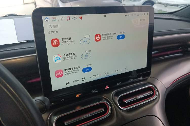 Used smart #1 2024 Premium Edition
