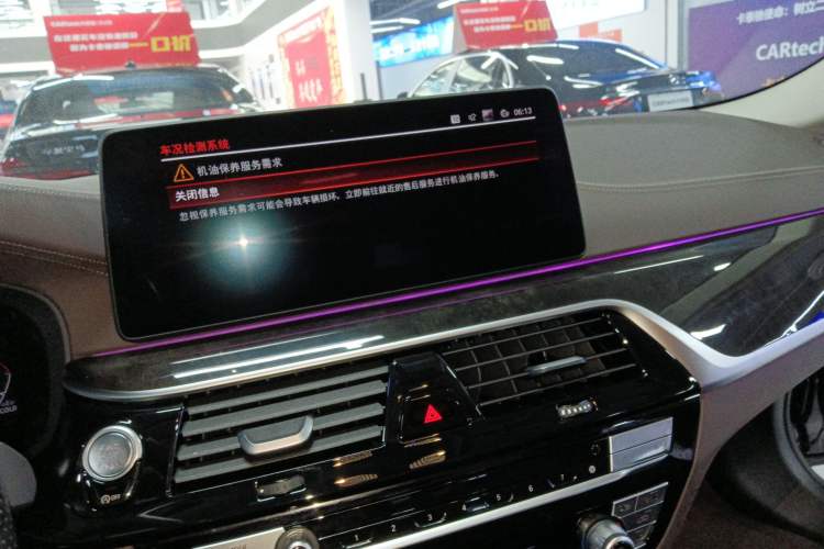 Used BMW 5 Series 2022 Second Facelift 525Li Luxury Package
